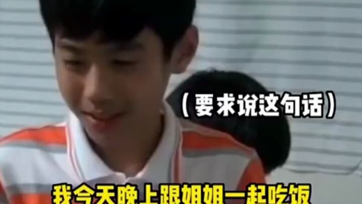 The reaction when Koreans find out their best friend is Chinese.