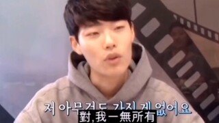 来时一无所有，激动到泛泪。走时带走女主还拿走人气，凡尔赛到泛泪哈哈