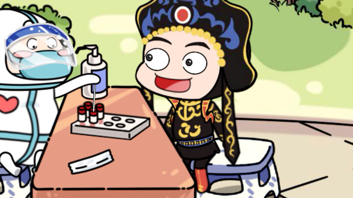 Izinkan saya memberi Anda seluruh pekerjaan~