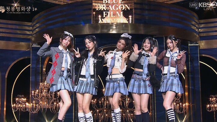 【4K 60fps】NewJeans - ETA+Super Shy (231124 KBS UHD The 44th Blue Dragon Film Awards)