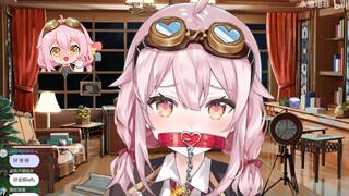 【永雏塔菲】把项圈戴嘴上，勒住