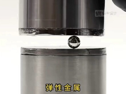 Logam elastis