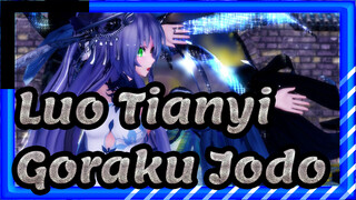 Luo Tianyi | [MMD] Goraku Jodo --- Langit Malam, Melukiskan Cahaya dan Bayangan yang Indah