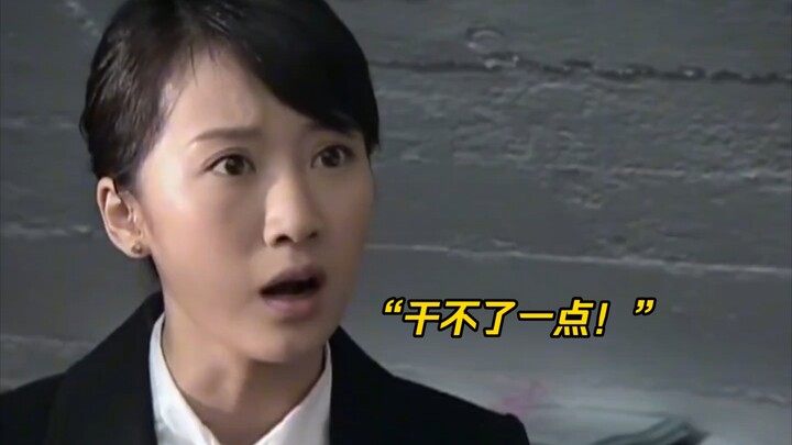 Paying someone 3,000 yuan a month and still expecting them to work themselves to the bone? #ChineseD