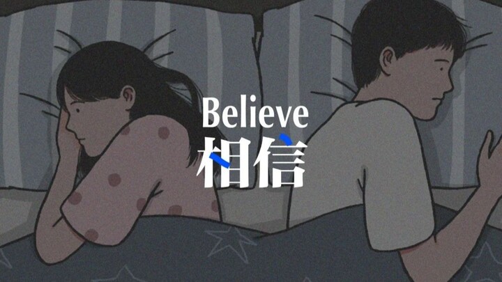 怎样让女朋友看到这个视频？