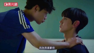【超甜】学弟终于向暗恋多年的学长告白啦！！！强吻！！！搞的学长不知所措