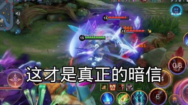 Can you both tank and deal damage?