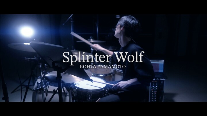 【山本康太X进击的巨人】跳机神曲 Splinter Wolf  Drum Cover