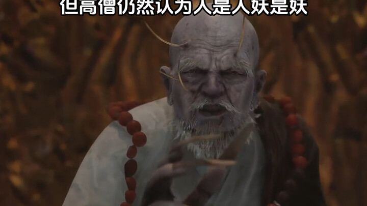 เนื้อเรื่องเกมกลายเป็นความจริงแล้ว!