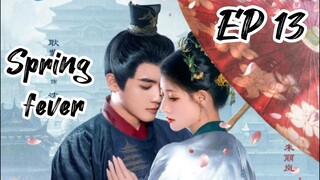 [ENG] EP 13 Spring fever