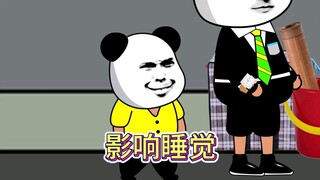 得努力找个女朋友才行了
