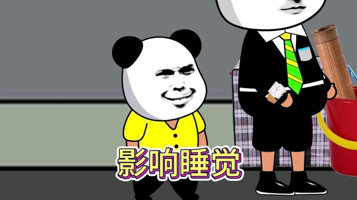 得努力找个女朋友才行了