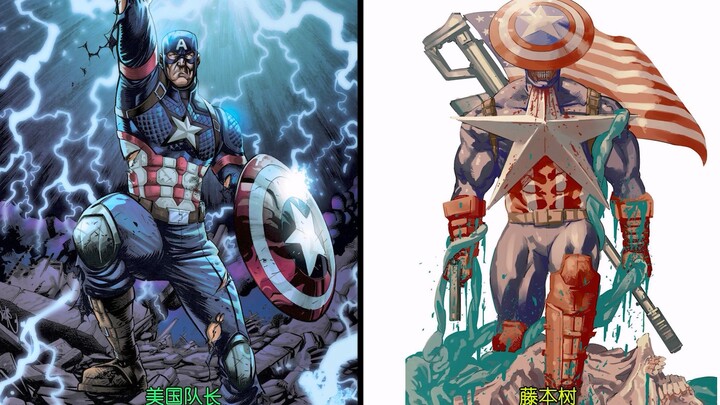 Other Manga Characters by Naoki Urasawa Compared with the Original Art Style!!!