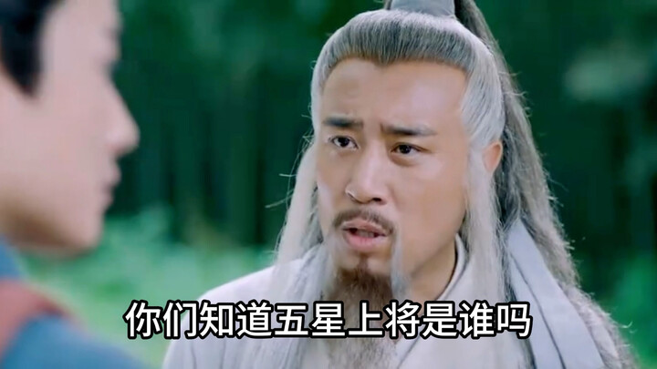 Liu Bei: Who’s the Five-Star General? He’s my Guan Yu, Zhang Fei, Huang Zhong, Ma Chao, and Zhao Zil