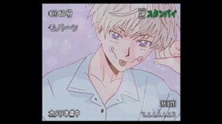 Jjk 90s style | Inumaki toge