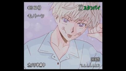 Jjk 90s style | Inumaki toge