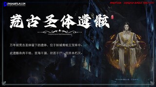 Shrouding the Heavens Episode 86 - 90 Sub Indonesia