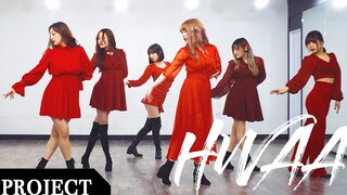 【مشروع رقص MTY】 (G)I-DLE - غلاف رقص HWAA】【أكثر من مجرد مشروع】