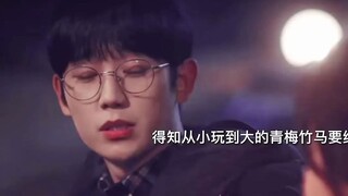 早知道你结婚后过得不好 当初就不放手了