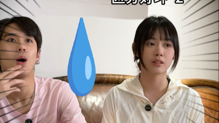 “男生眼中的女生看球…”