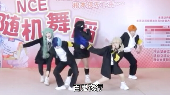 【PJSK/ทีมแม็กซิวันป่วน】เจอเพลงปีนเวทีระหว่างเต้นคู่ ทำยังไงดี?