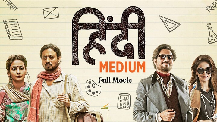 Hindi Medium (2017) Hindi 720p HD Quality Full Movie