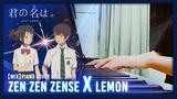 [Music|Piano Solo]ぜんぜんぜんせ X Lemon