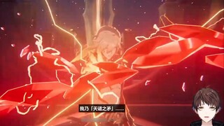 [Star Dome Railway/Made-in-China] Wan Di is so cool! Meso, General Meso, watch Wan Di become a god! 