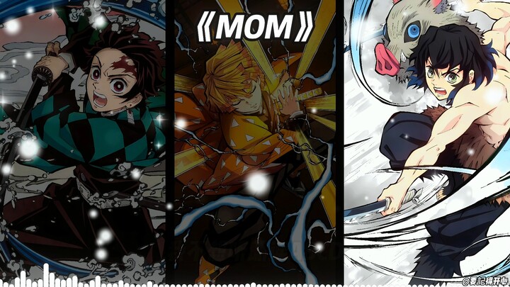 The Three Little Ones “MOM”
