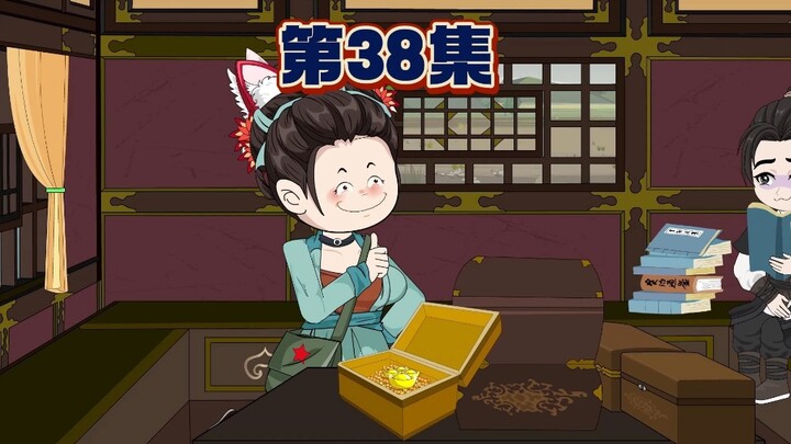 楚呆呆终于拿到了心心念念的重金酬谢