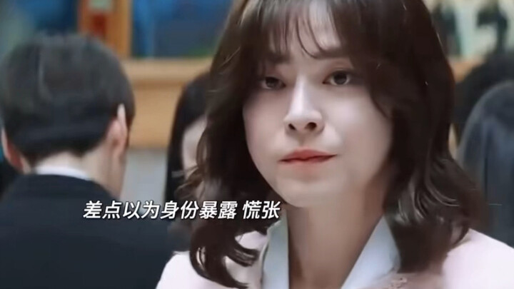 Sức hút không biết đặt vào đâu này… Hahaha!