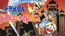 Doraemon movie 12 - Nobita ở xứ sở nghìn lẻ một đêm
