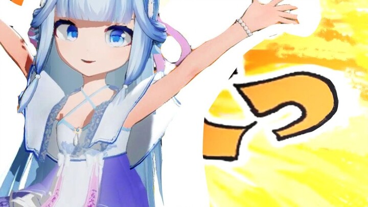 [MMD] Kẻ lác mắt là đây