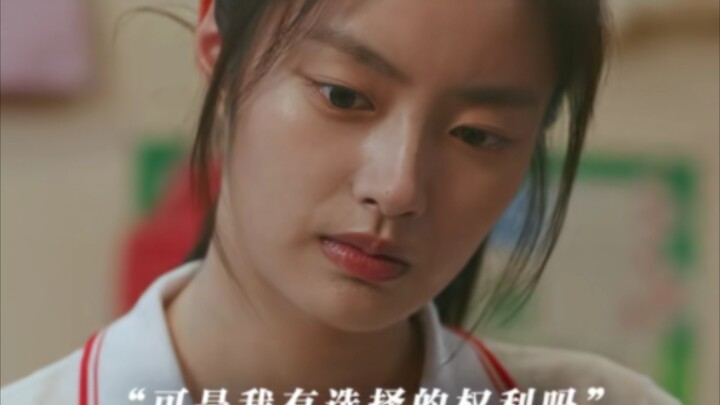 #Phim truyền hình Thiếu niên Minh Long Hôn nhân không phải là lối thoát duy nhất, số phận nằm trong 