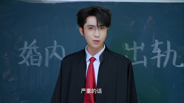 "We're Just Friends"