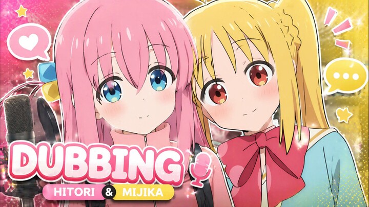 dubbing anime bocchi the rock