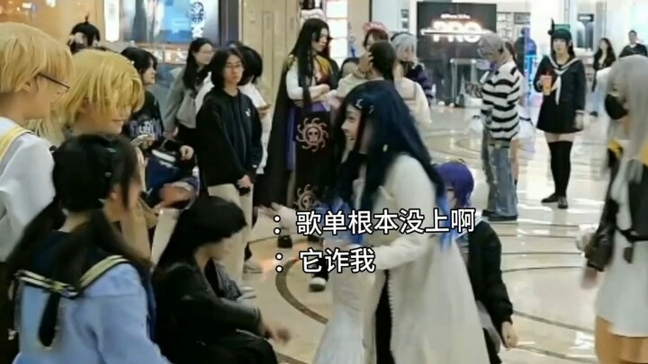 [Following the Dance] Teacher Jian Ge, could you please stop toying with my feelings? 💔