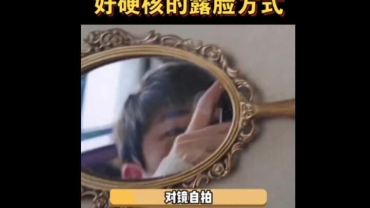 Damn, I’m totally outshined! He not only showed his face but also showed off his skills—and to top i