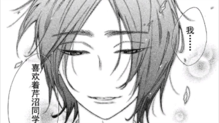 Cute 2D Hana Serinuma x Gentle Yorozumi Yuma, "What Should I Do If I'm Too Popular", a love story co