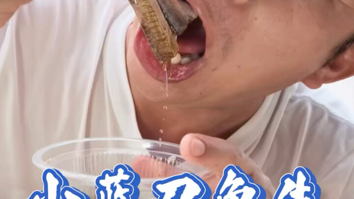 ชีวิตของฉันขาดปลาบลูดอลฟินไม่ได้แล้ว มื้อนี้ต้องกินให้เต็มที่
