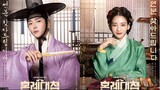 The Matchmaker EP10