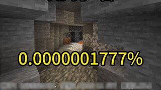 Minecraft Extremely Low Probability Event Ghost Wall