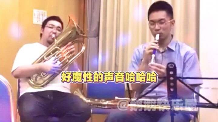 ที่แท้เพลงแบ็คกราวด์สุดติดหูนี้เป่าโดยคนจริงๆ นี่เอง