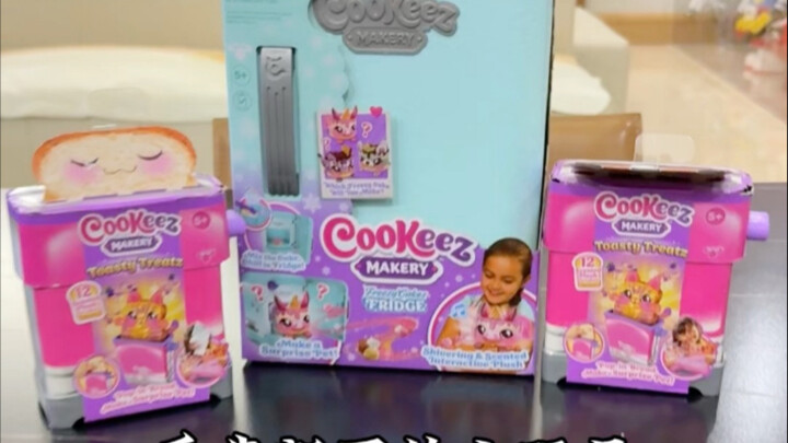 Siapa sih yang ngerjain mainan kecil ini…?