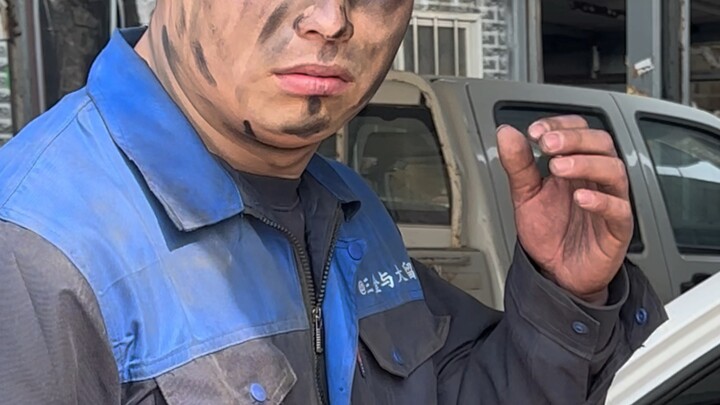 ฉันจะขับมันออกไปยังไงดี!