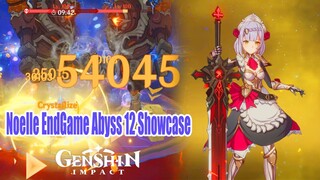 Genshin Impact - Noelle C6 Main DPS EndGame Abyss Floor 12 Gameplay Showcase