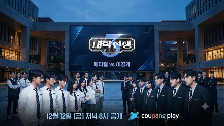University War Season 3 Episode 6 (2026) Sub indo