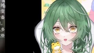 Saudari Jepang itu menonton “unravel” NetEase Cloud Music dan menduduki posisi teratas dalam daftar 