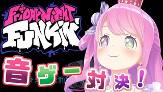 【 Friday Night Funkin' 】歌やラップで音ゲー対決するのら🎵 ～ フライデーナイトファンキン【姫森ルーナ/ホロライブ】
