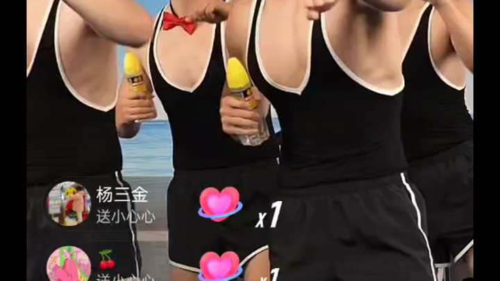 【椰树直播】启子站在后排也是最能抢镜啊哈哈哈哈哈哈